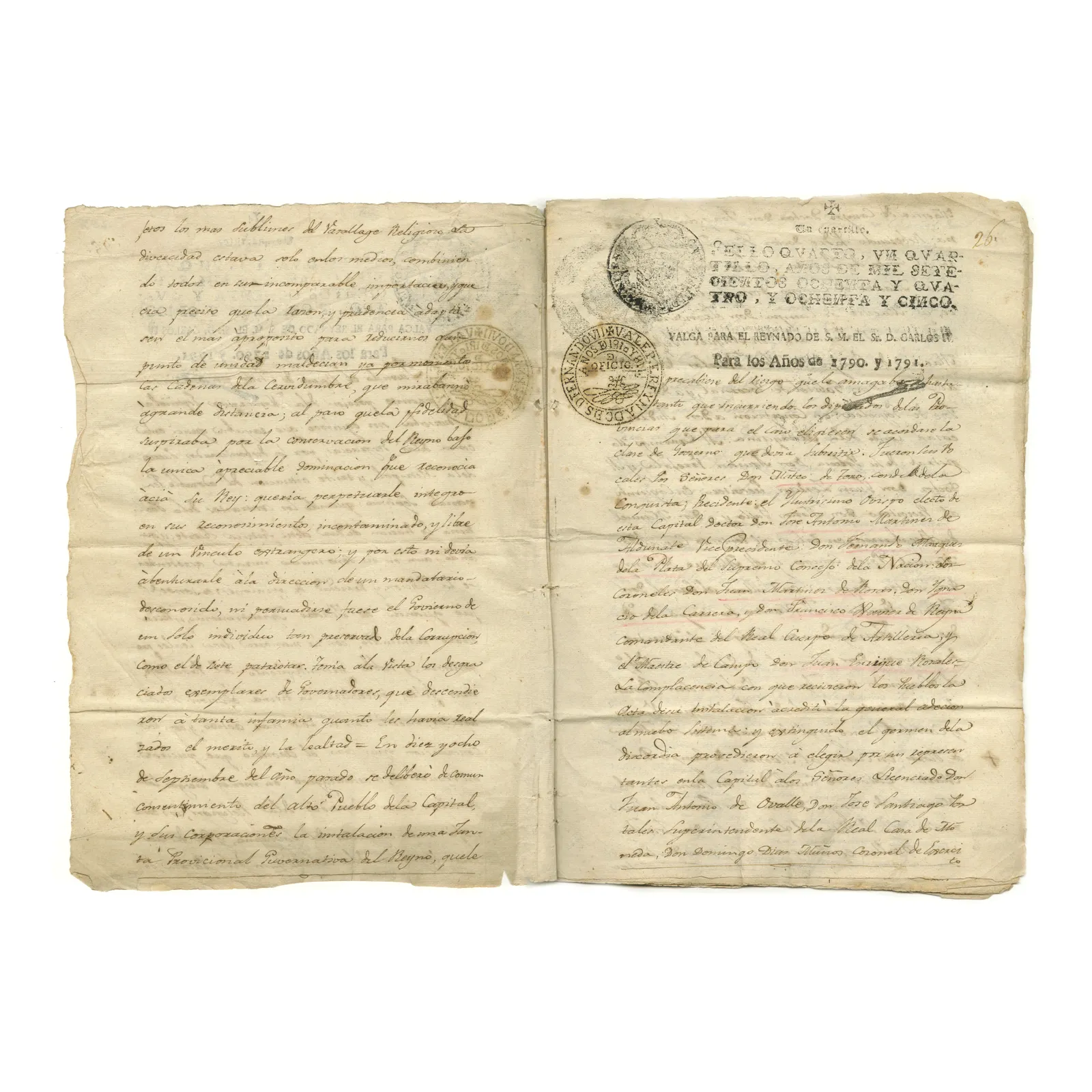 Miniatura del objeto Copia del Acta de la instalación del Congreso Nacional, en 5 de julio de 1811. Presidencia de Don Juan Antonio Ovalle