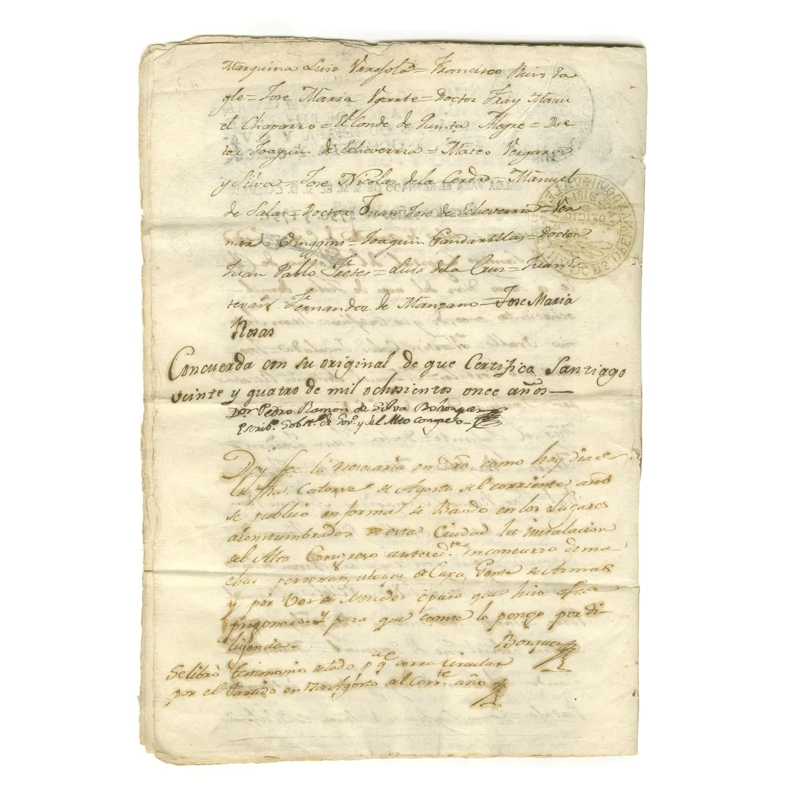 Miniatura del objeto Copia del Acta de la instalación del Congreso Nacional, en 5 de julio de 1811. Presidencia de Don Juan Antonio Ovalle