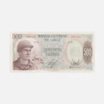 Miniatura principal de Billete chileno de quinientos escudos